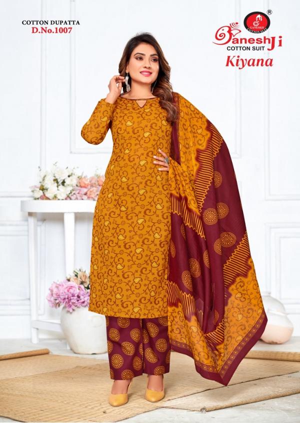 	Ganeshji kiyana Vol-1 – Dress Material